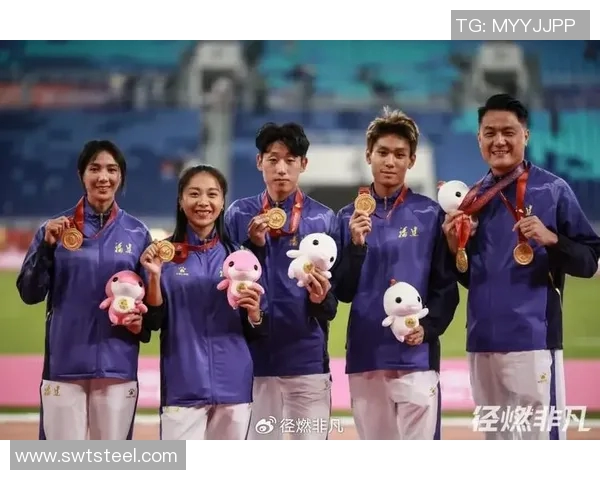 广东与上海全运会精彩对决展现体育精神与团队合作的魅力